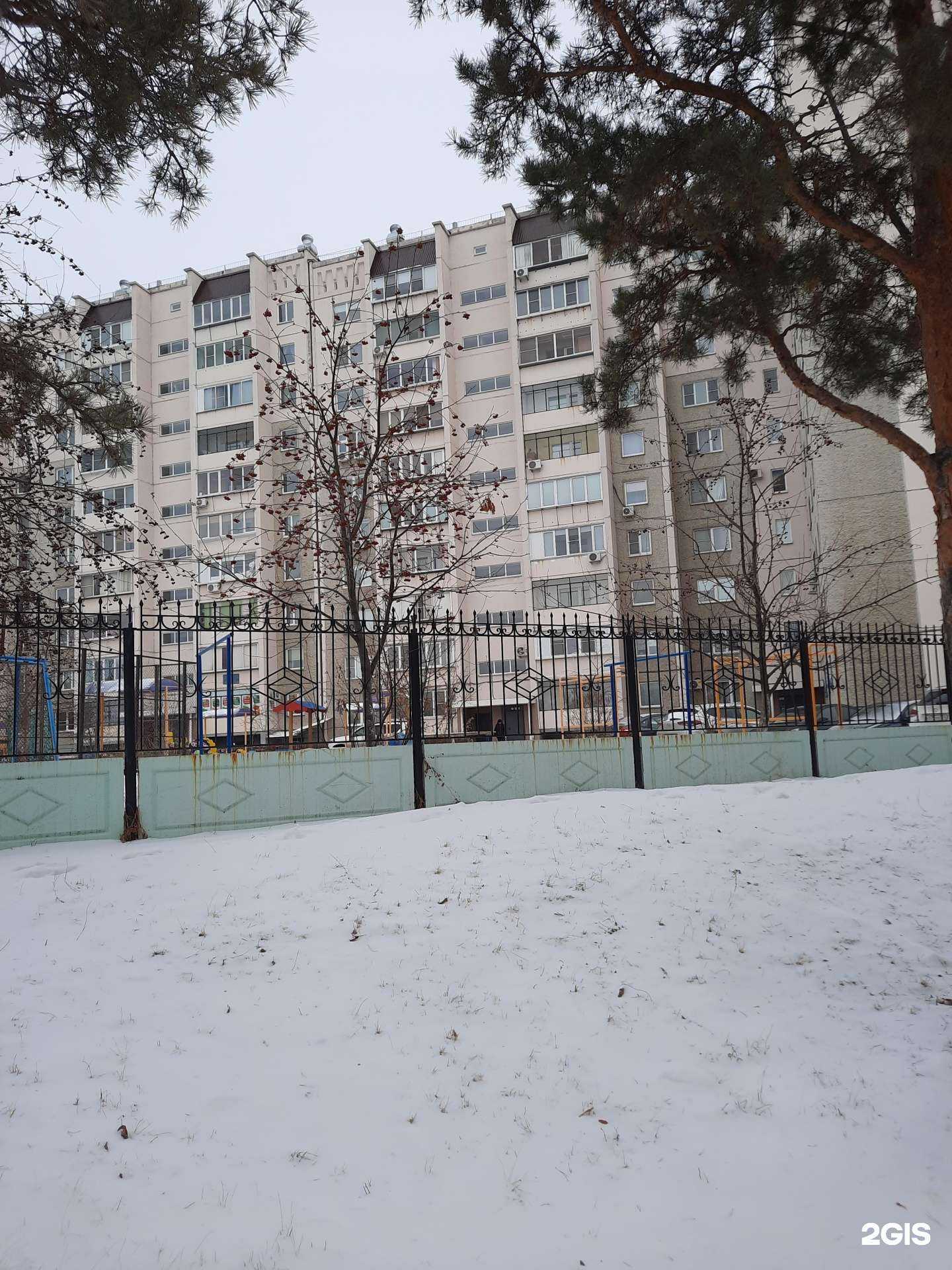 Отзывы на компанию Студия портрета в Челябинске c фото - фотография 2 из 2