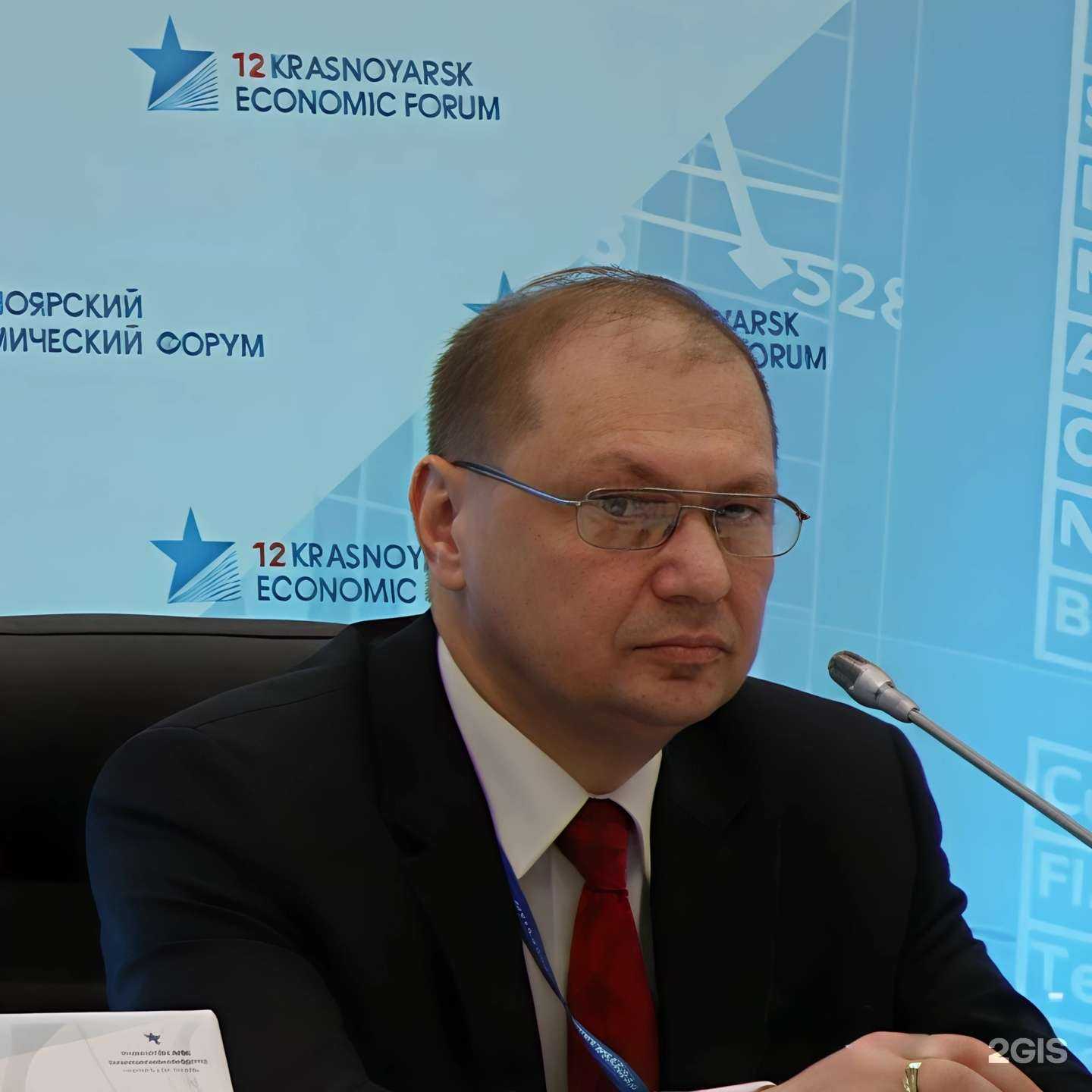 Отзывы на компанию Компания по выкупу имущества с торгов в г. Красноярск c фото