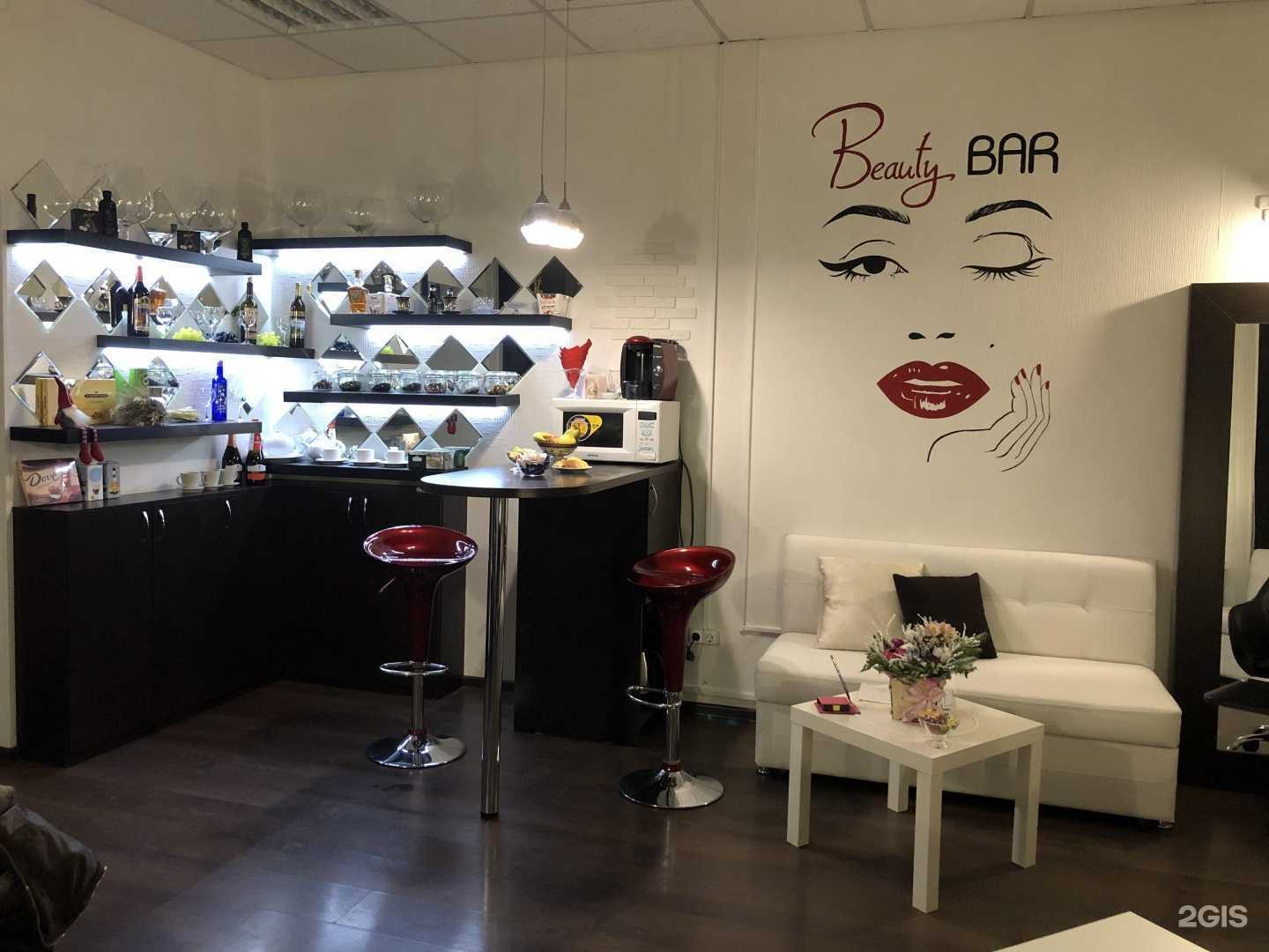 Отзывы на компанию Beauty bar в Самаре c фото