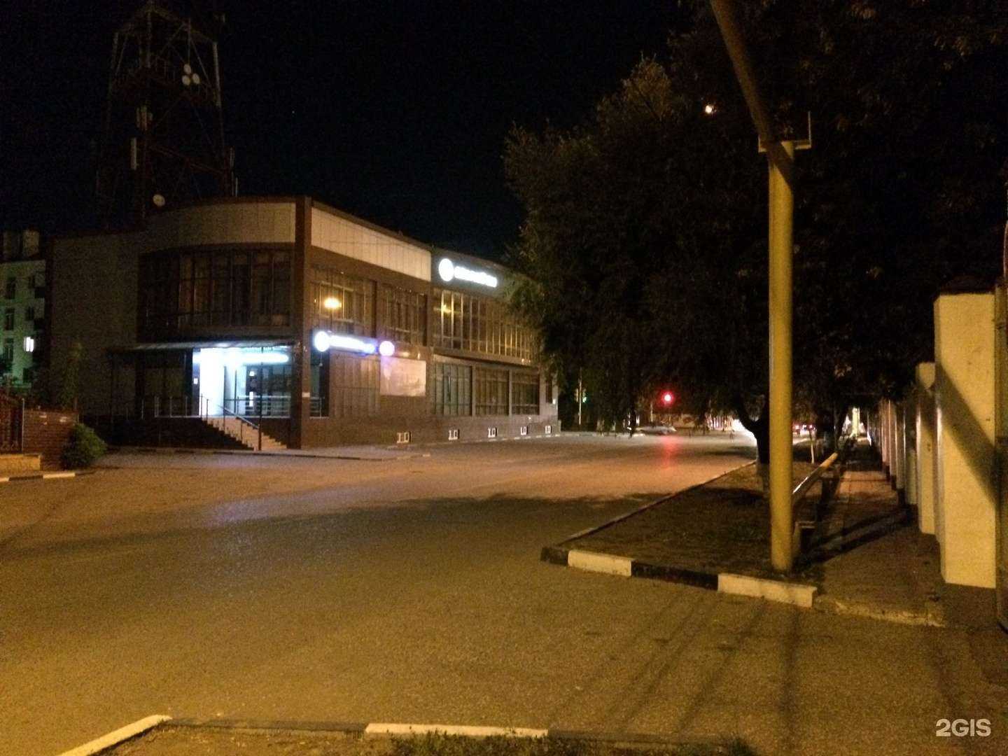 Отзывы на компанию МегаФон-Yota в Грозном c фото - фотография 2 из 2