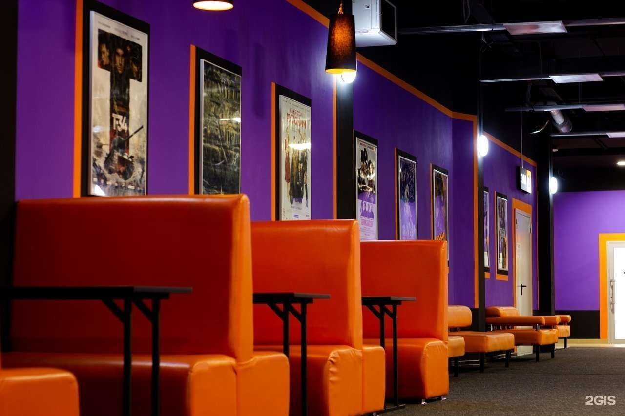 Отзывы на компанию Синема Эл в г. Йошкар-Ола c фото