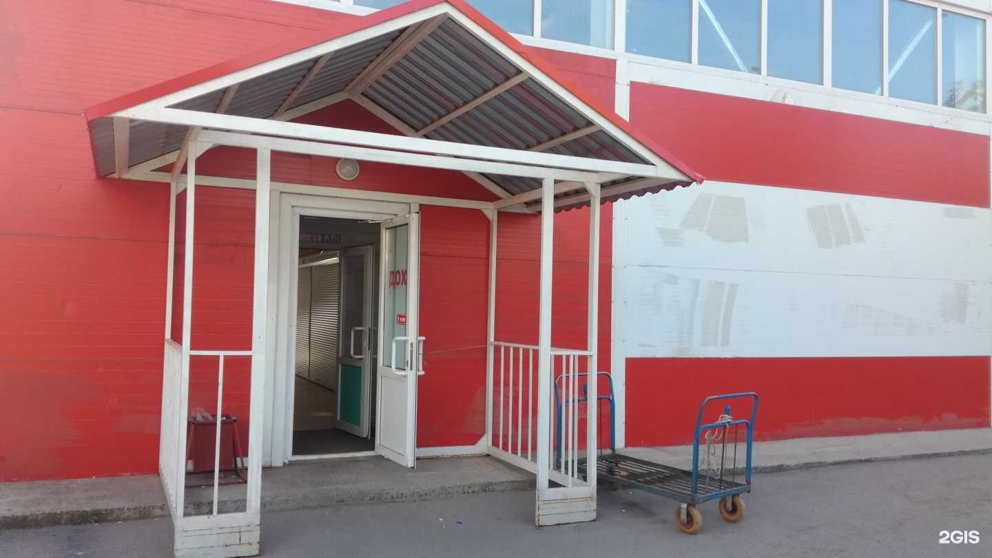 Отзывы на компанию Магазин рыбной продукции в Новосибирске c фото - фотография 2 из 2