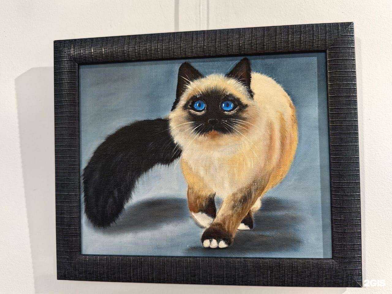 Отзывы на компанию Музей Норильска в г. Норильск c фото