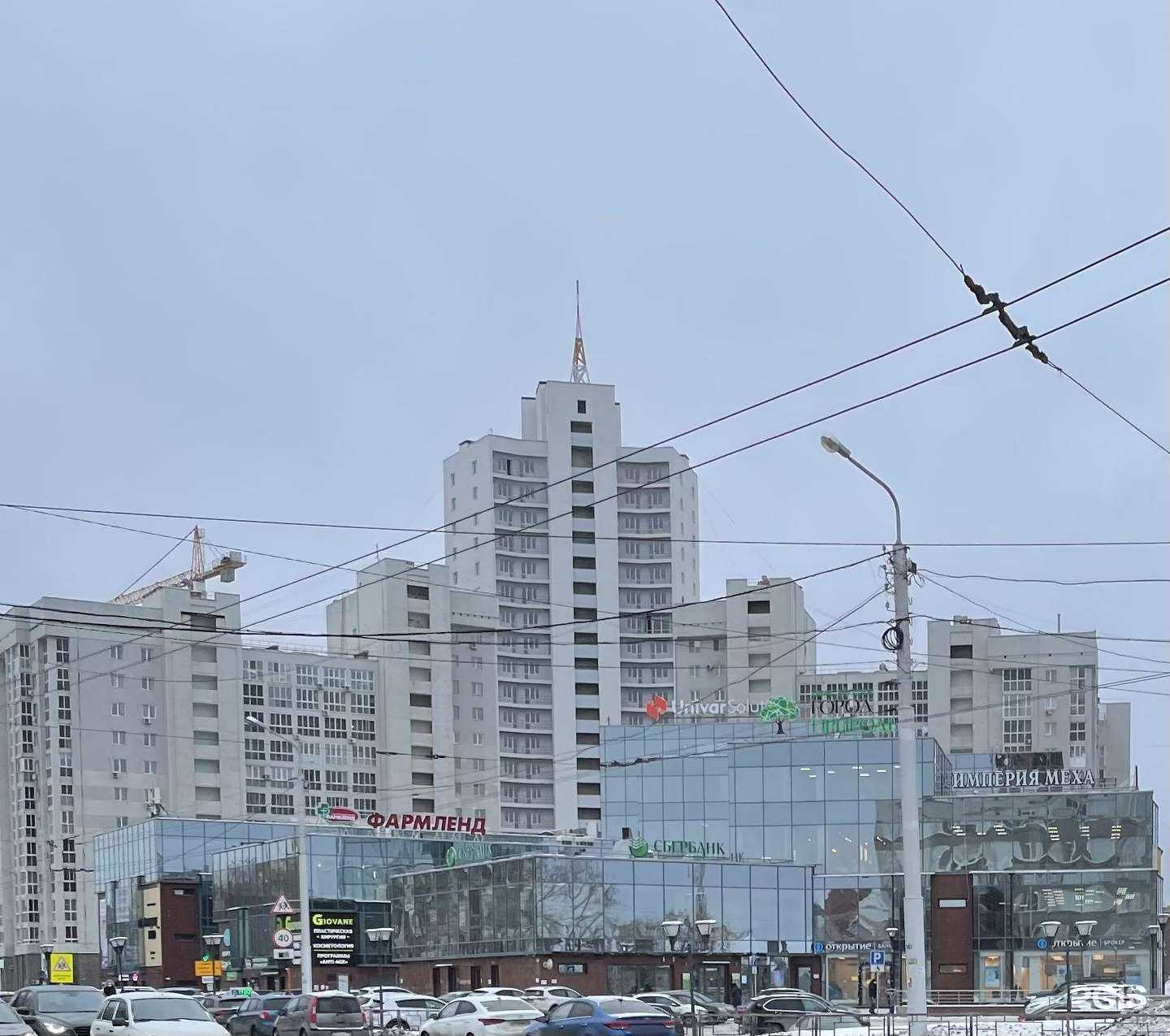 Отзывы на компанию Гросс-Аудит в Уфе c фото