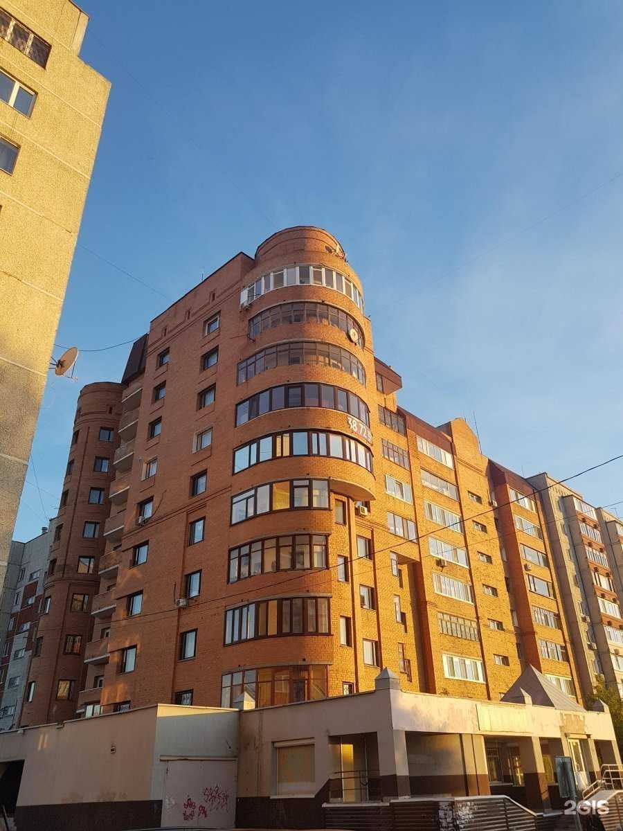 Отзывы на компанию Юс Гранд в Тюмени c фото - фотография 2 из 2