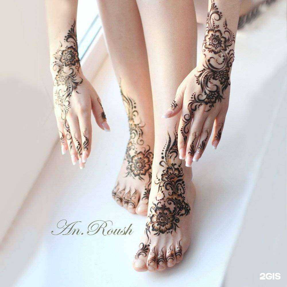 Отзывы на компанию Студия мехенди и временной татуировки в г. Новосибирск c фото