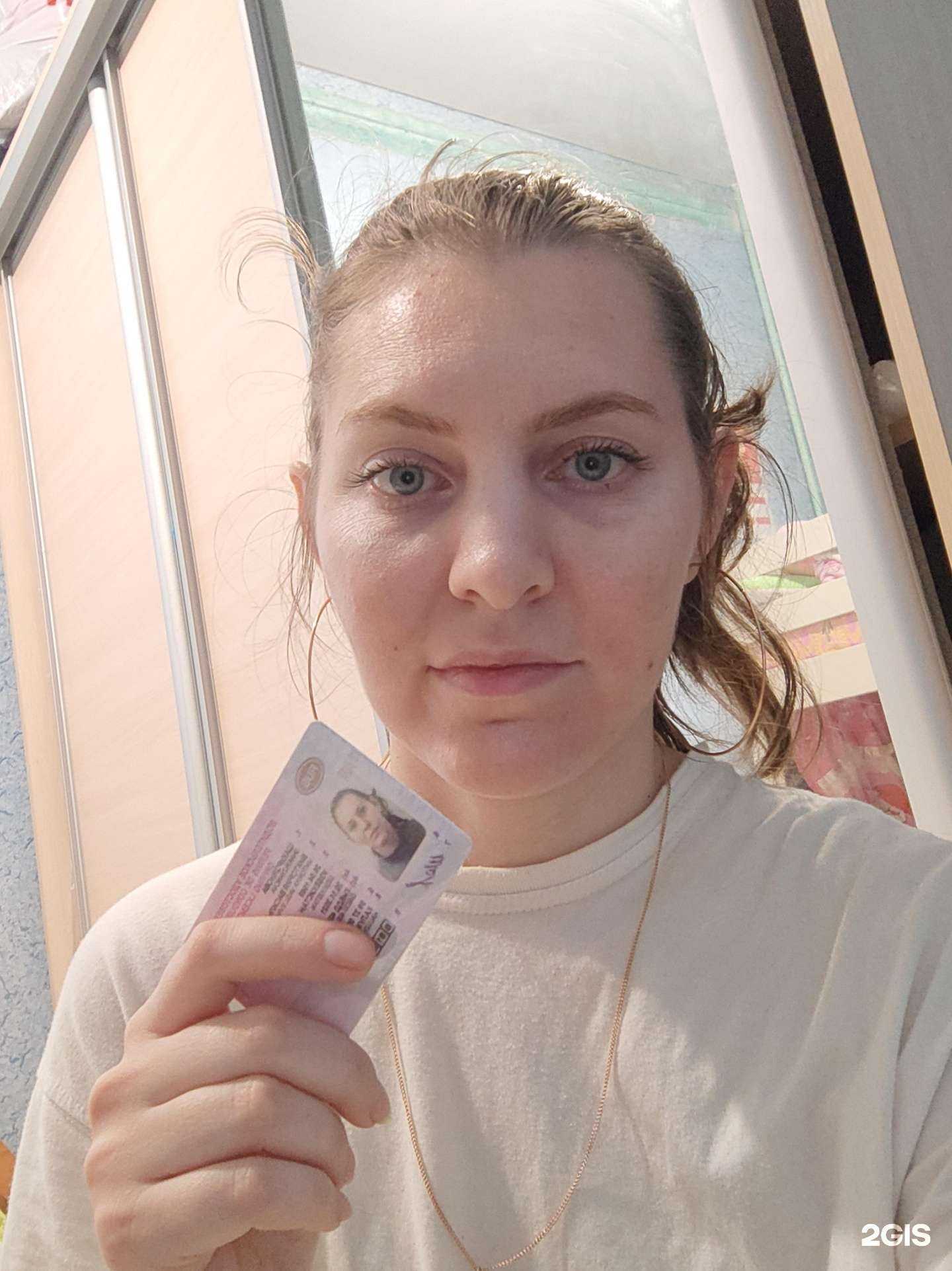 Отзывы на компанию Главная Дорога в г. Калуга c фото