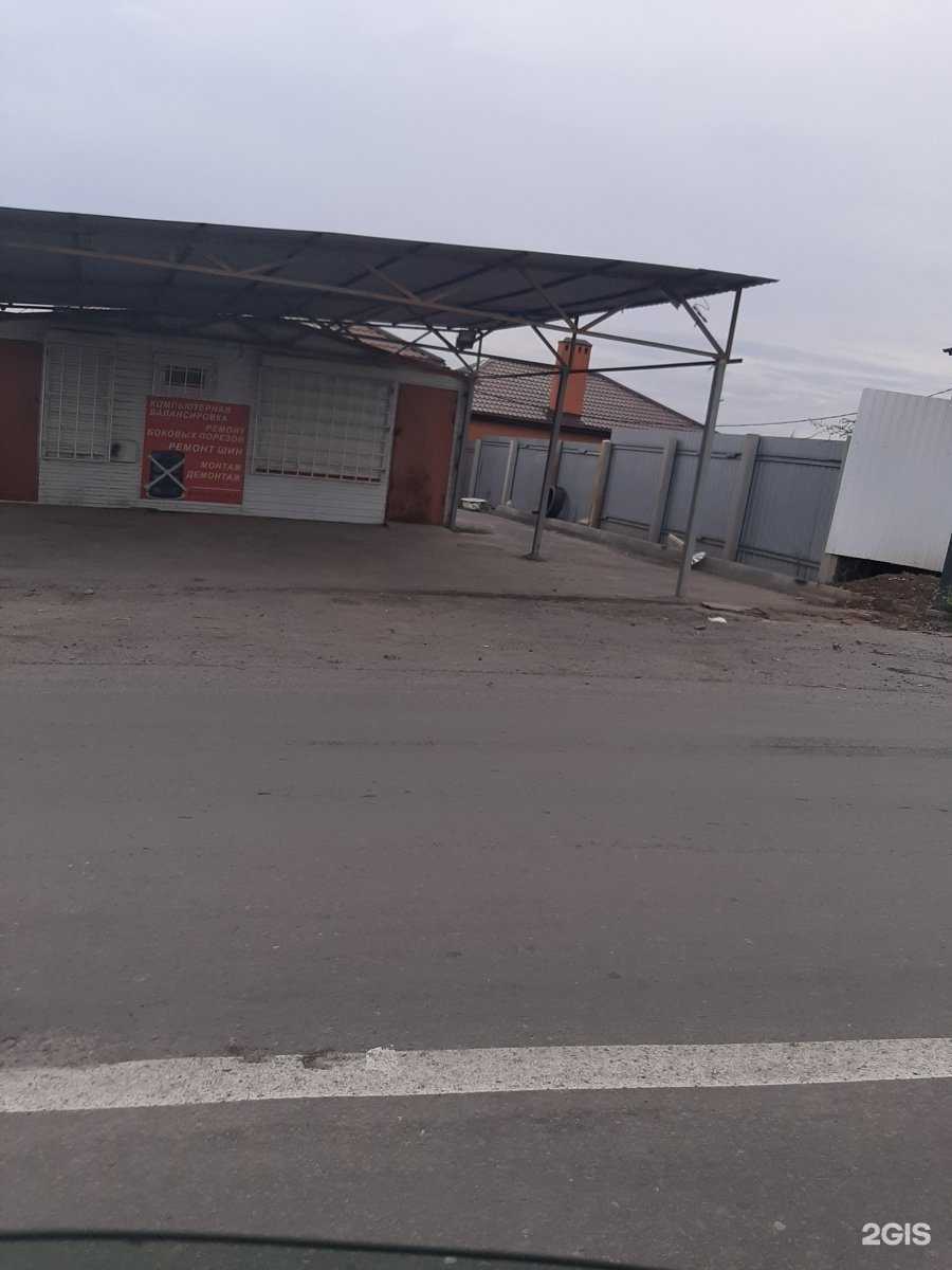 Отзывы на компанию Долина цветов в Ростове-на-Дону c фото - фотография 2 из 2