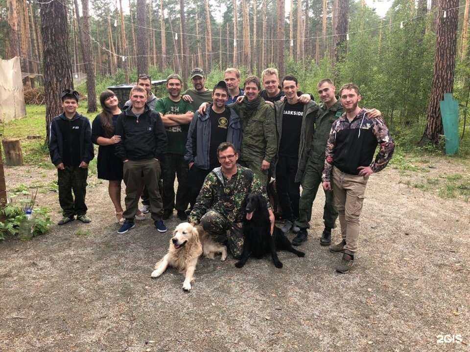 Отзывы на компанию Легион в Миассе c фото