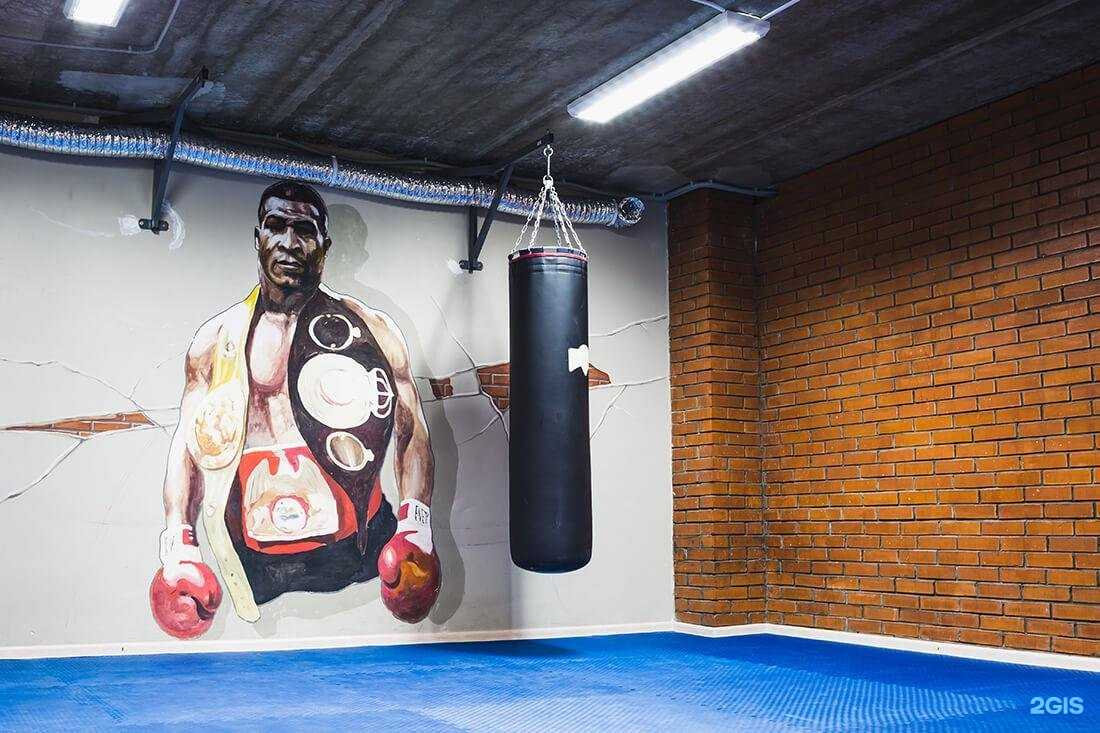 Отзывы на компанию Pushfit в Пушкине c фото