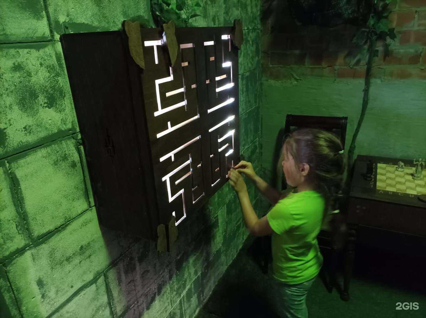 Отзывы на компанию Тайная комната в Ставрополе c фото