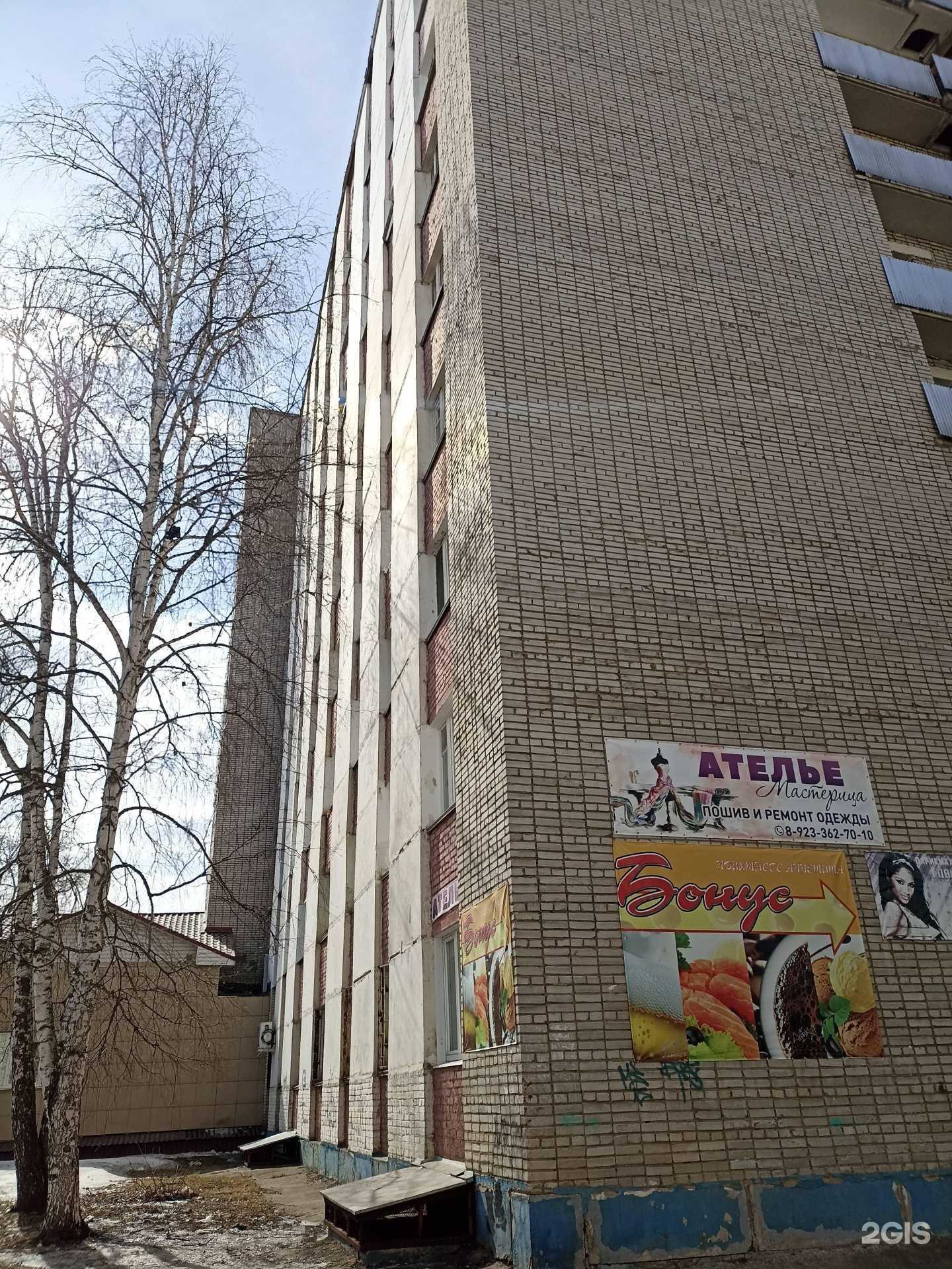 Отзывы на компанию Центр оформления ДТП в Зеленогорске c фото - фотография 2 из 2