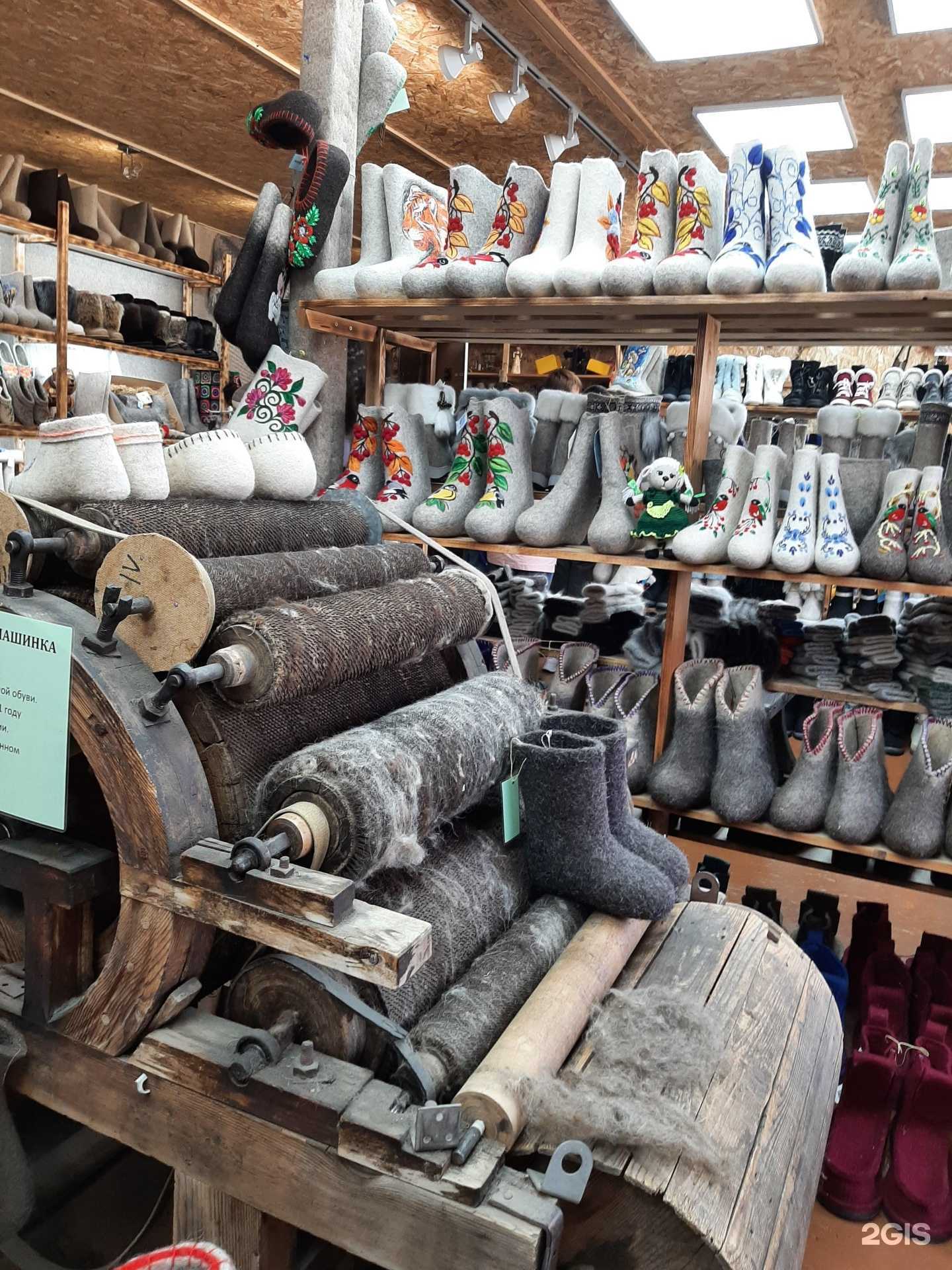 Отзывы на компанию Лапинки в Новосибирске c фото - фотография 2 из 2