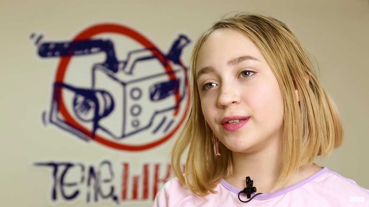 Отзывы на компанию Телешко в Сочи c фото