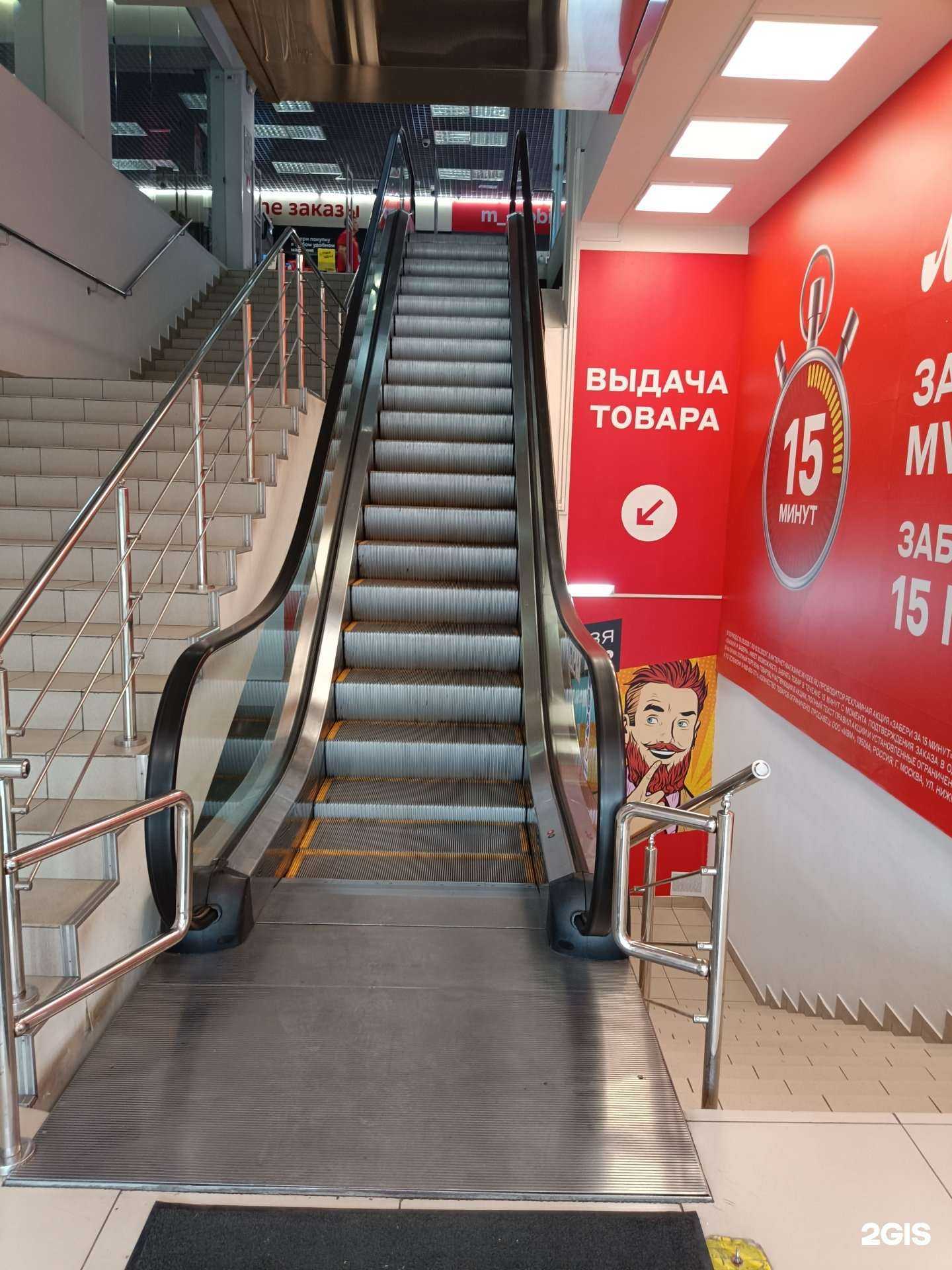 Отзывы на компанию Пункт утилизации батареек в Красноярске c фото