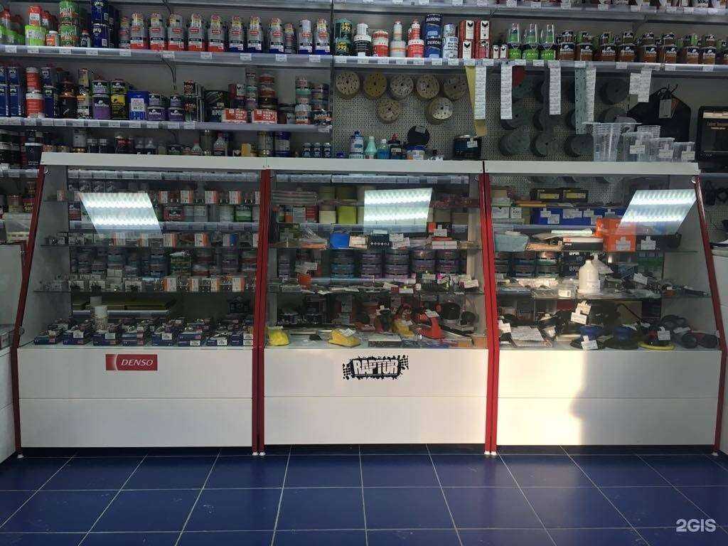 Отзывы на компанию Авто максимум в Сургуте c фото