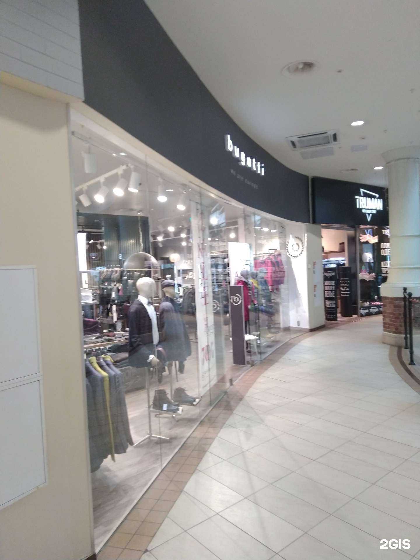 Отзывы на компанию Bugatti в Калининграде c фото
