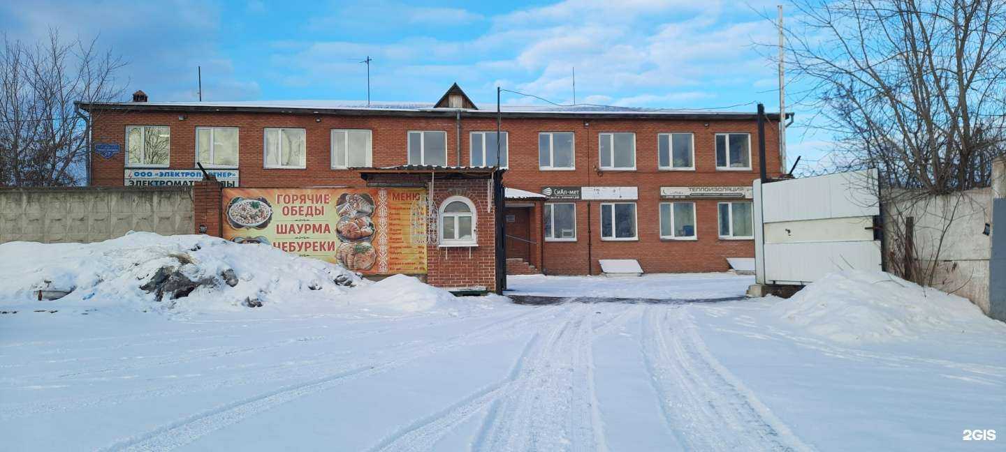 Отзывы на компанию СибСервисГрупп в г. Красноярск c фото