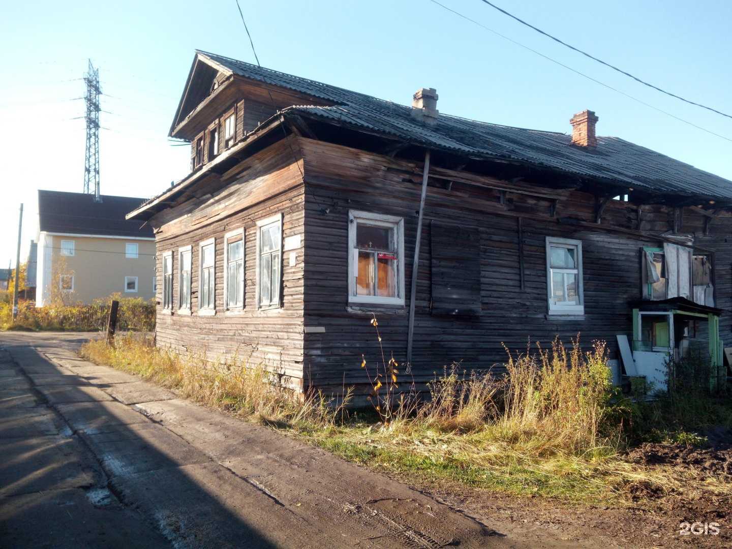 Отзывы на компанию Кордав в г. Архангельск c фото
