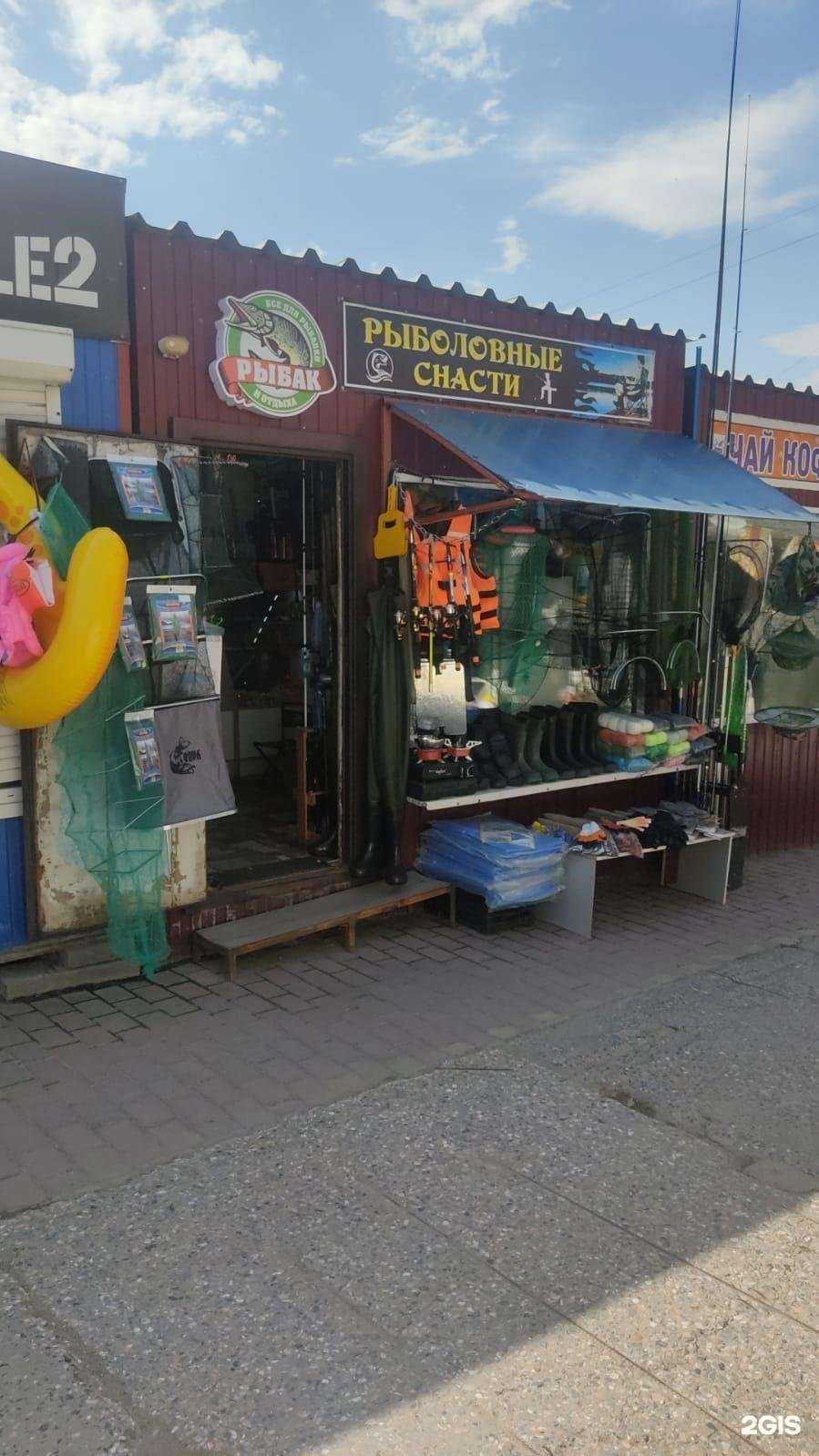 Отзывы на компанию Фуд-киоск в Новосибирске c фото - фотография 2 из 2