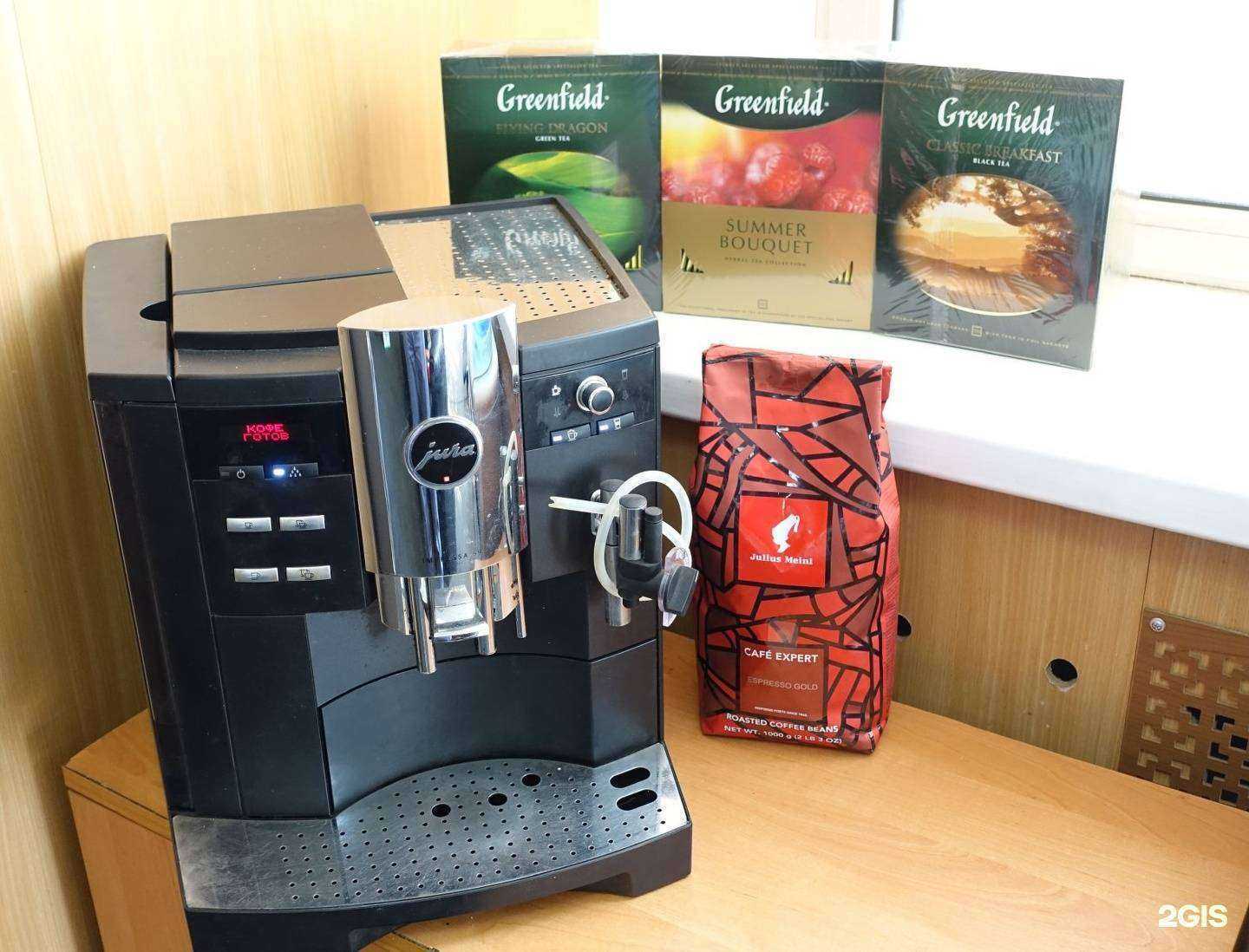 Отзывы на компанию Дакар-авто  в Отрадном c фото