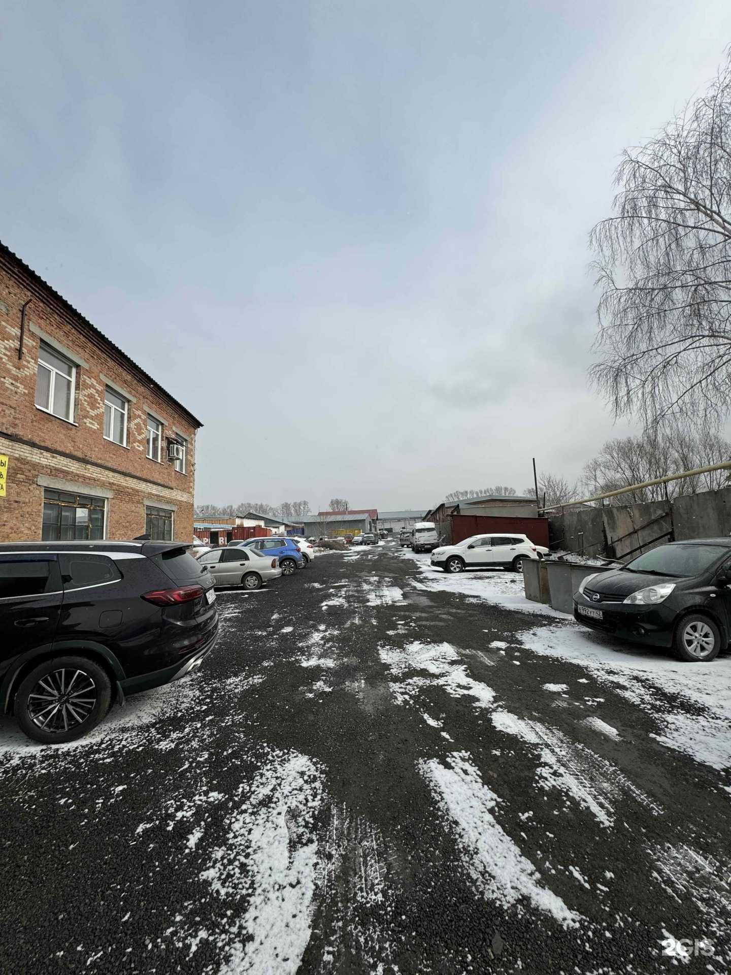 Отзывы на компанию Металлист в Кемерове c фото - фотография 2 из 2