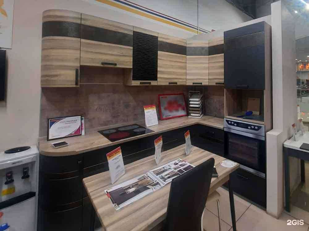 Отзывы на компанию DaVita в Екатеринбурге c фото