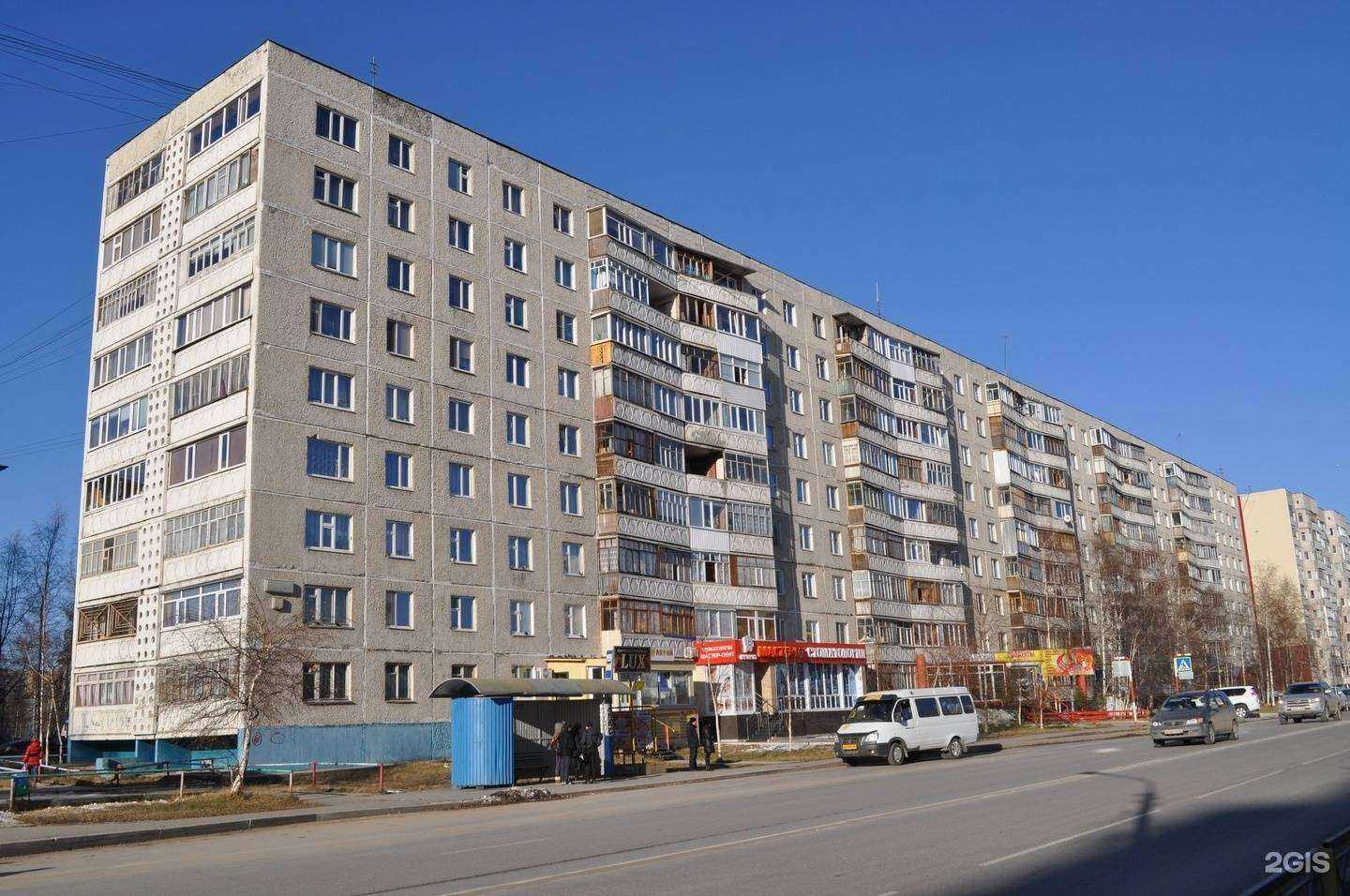 Отзывы на компанию Пластмаркет в Нижневартовске c фото - фотография 2 из 2