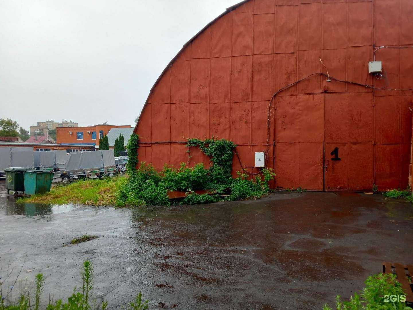 Отзывы на компанию Тракторцентр в Тамбове c фото