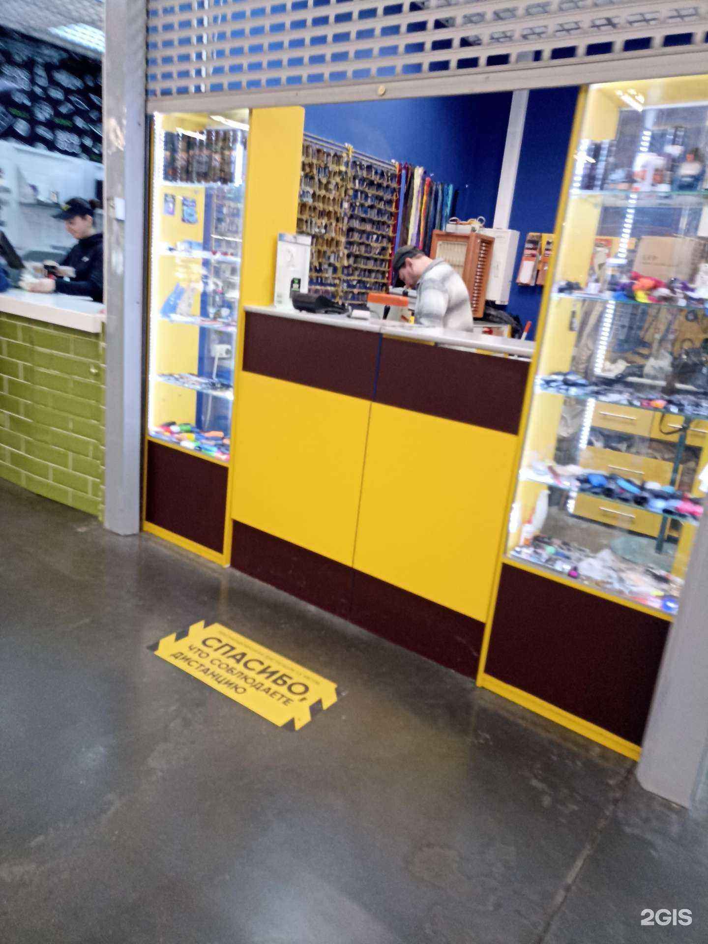 Отзывы на компанию Компания по предоставлению бытовых услуг в г. Тюмень c фото