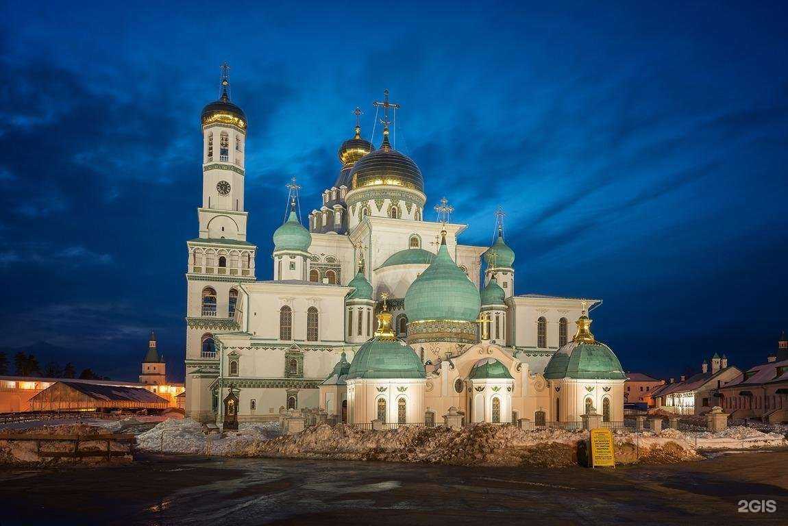 Отзывы на компанию Стройэкспертмонтаж в Екатеринбурге c фото