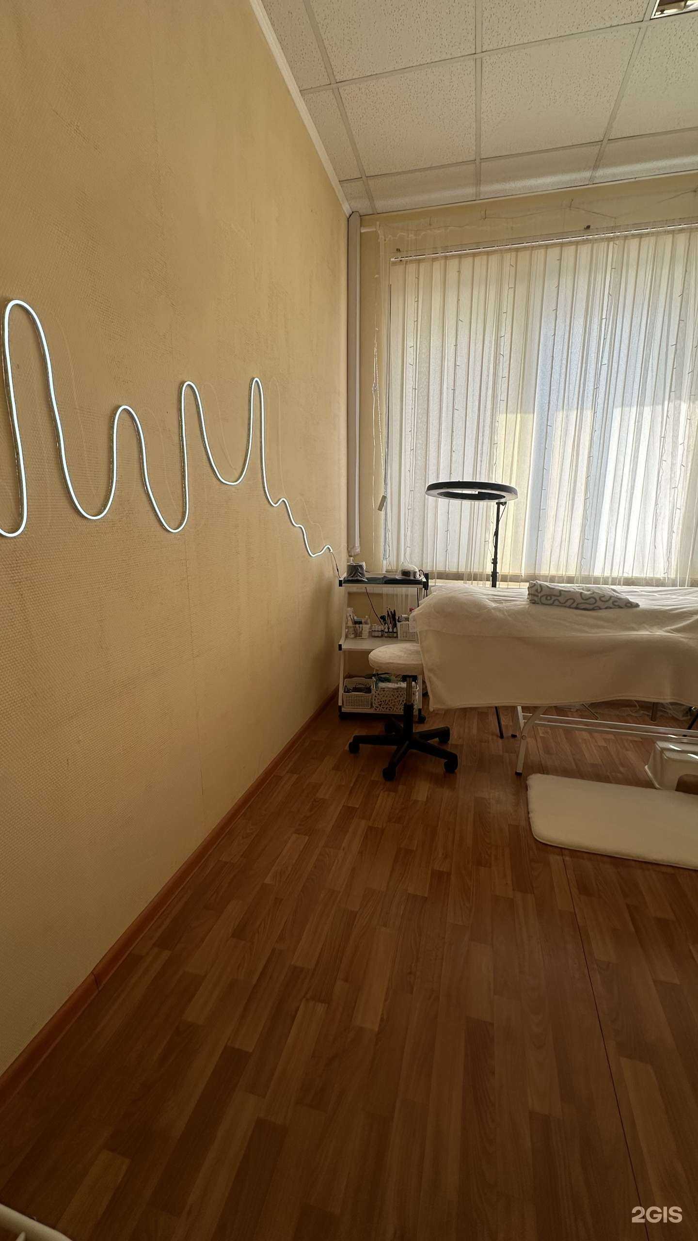 Отзывы на компанию Ms beauty в г. Тольятти c фото