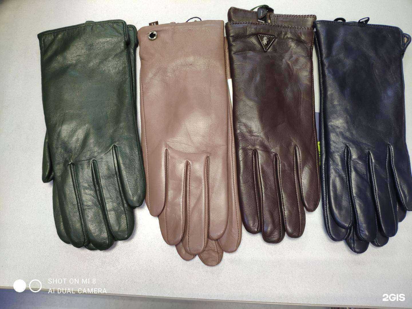 Отзывы на компанию Магазин шапок в г. Воронеж c фото