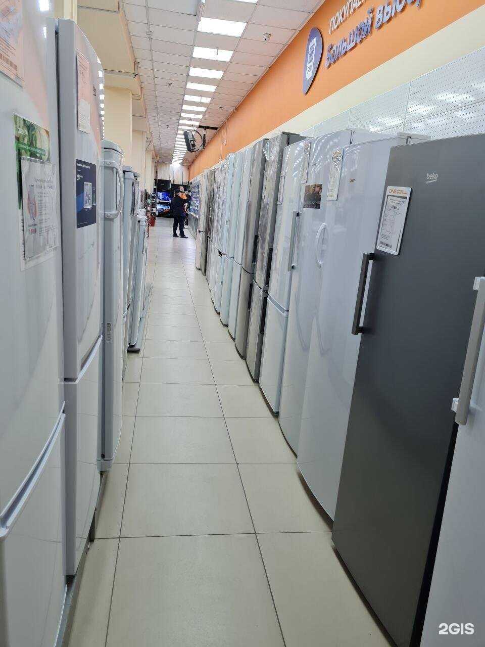 Отзывы на компанию DNS в Омске c фото