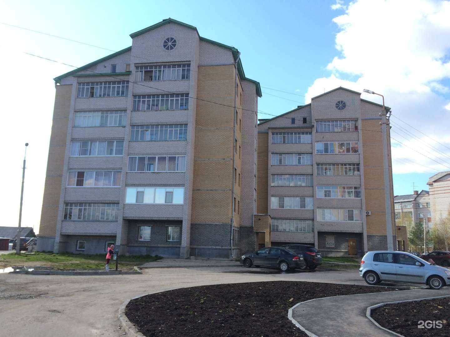 Отзывы на компанию Сыктывкарская городская поликлиника №3 в Сыктывкаре c фото - фотография 2 из 2