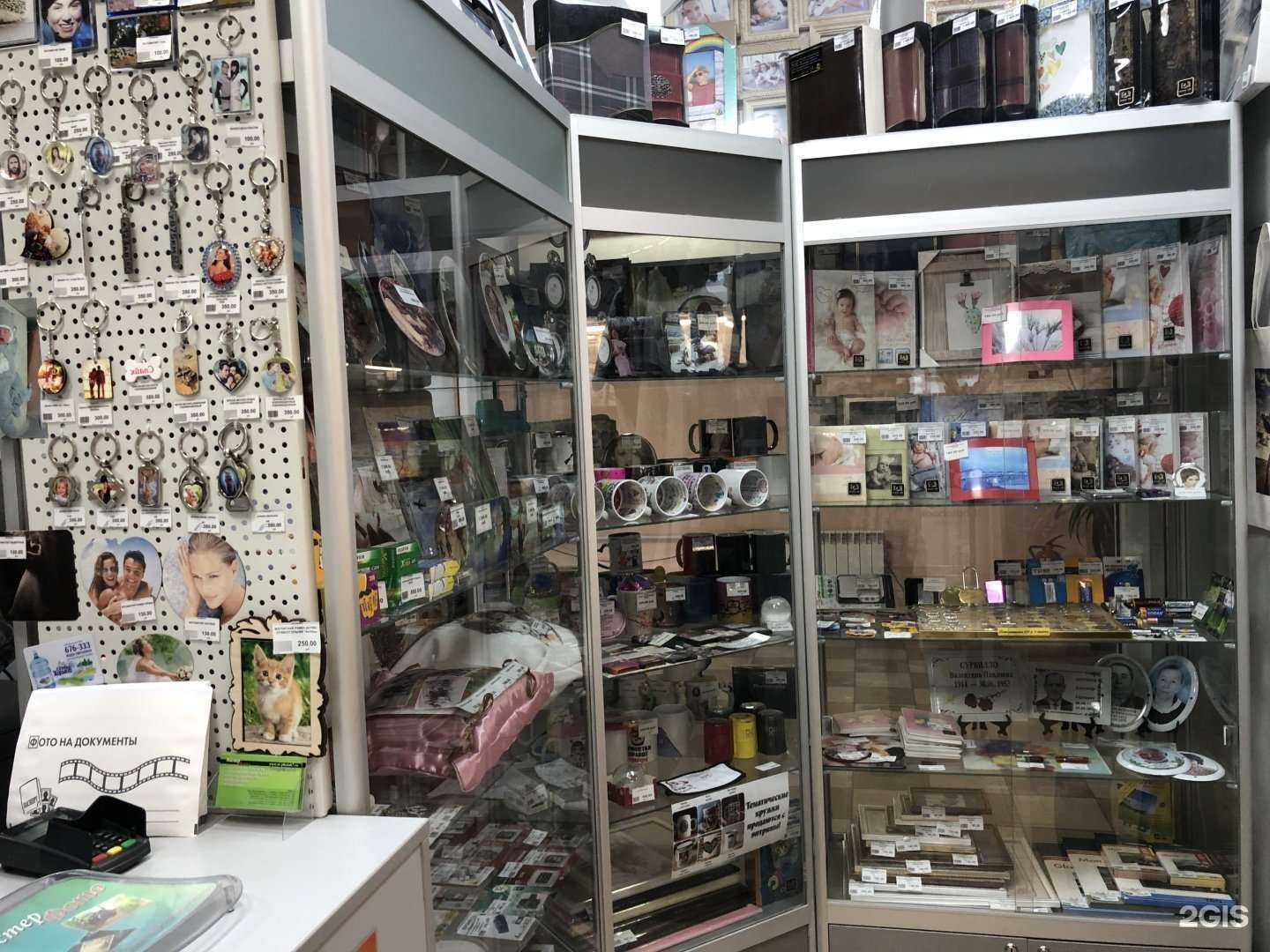 Отзывы на компанию Мастер Фото в Смоленске c фото