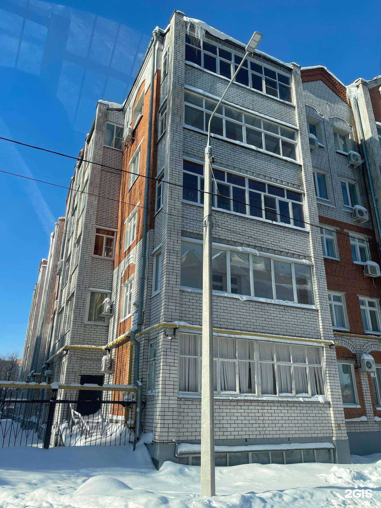 Отзывы на компанию София в Чебоксарах c фото - фотография 2 из 2