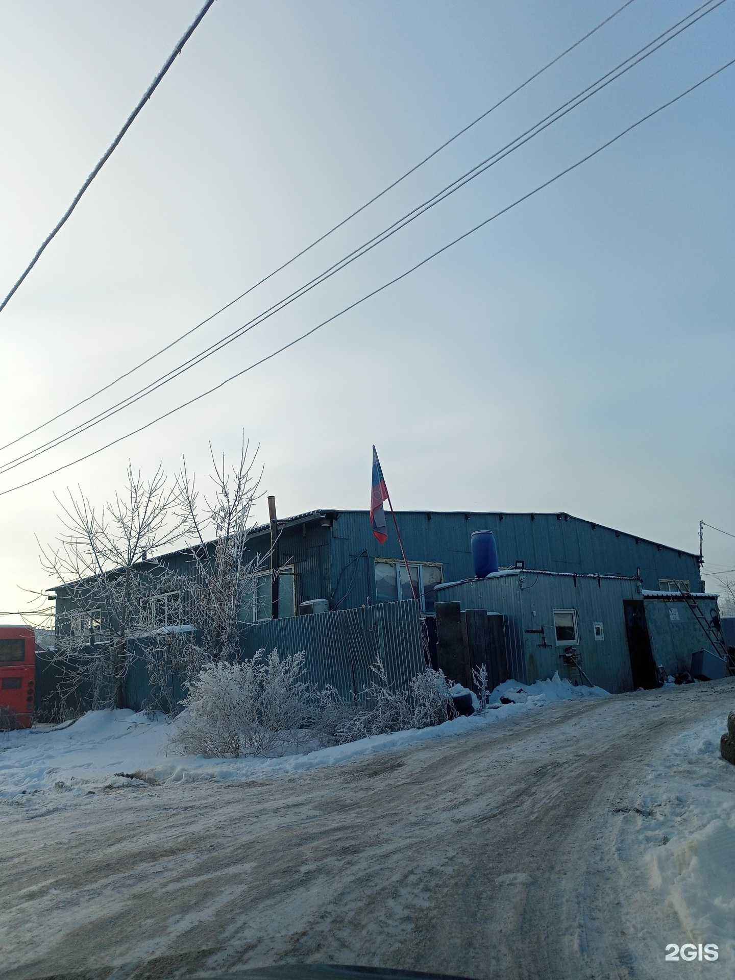 Отзывы на компанию Втормет-с в Иванове c фото