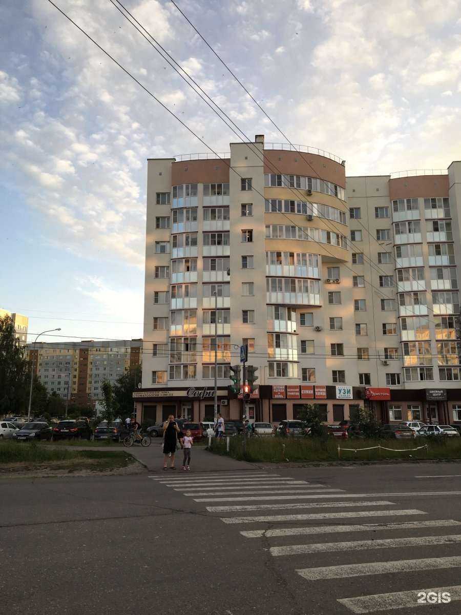 Отзывы на компанию Софи в Пензе c фото - фотография 2 из 2