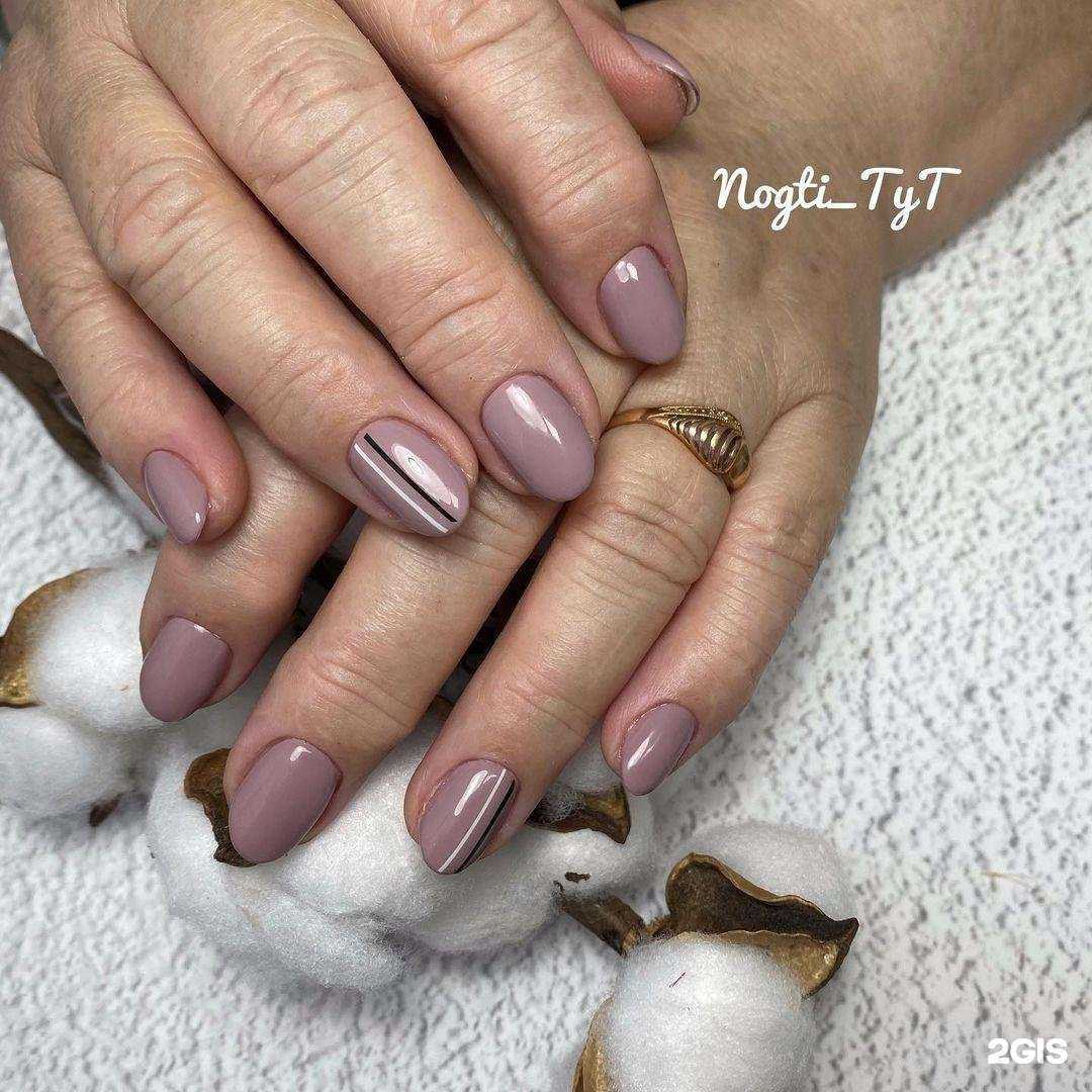 Отзывы на компанию Nogti_tyt в Уссурийске c фото