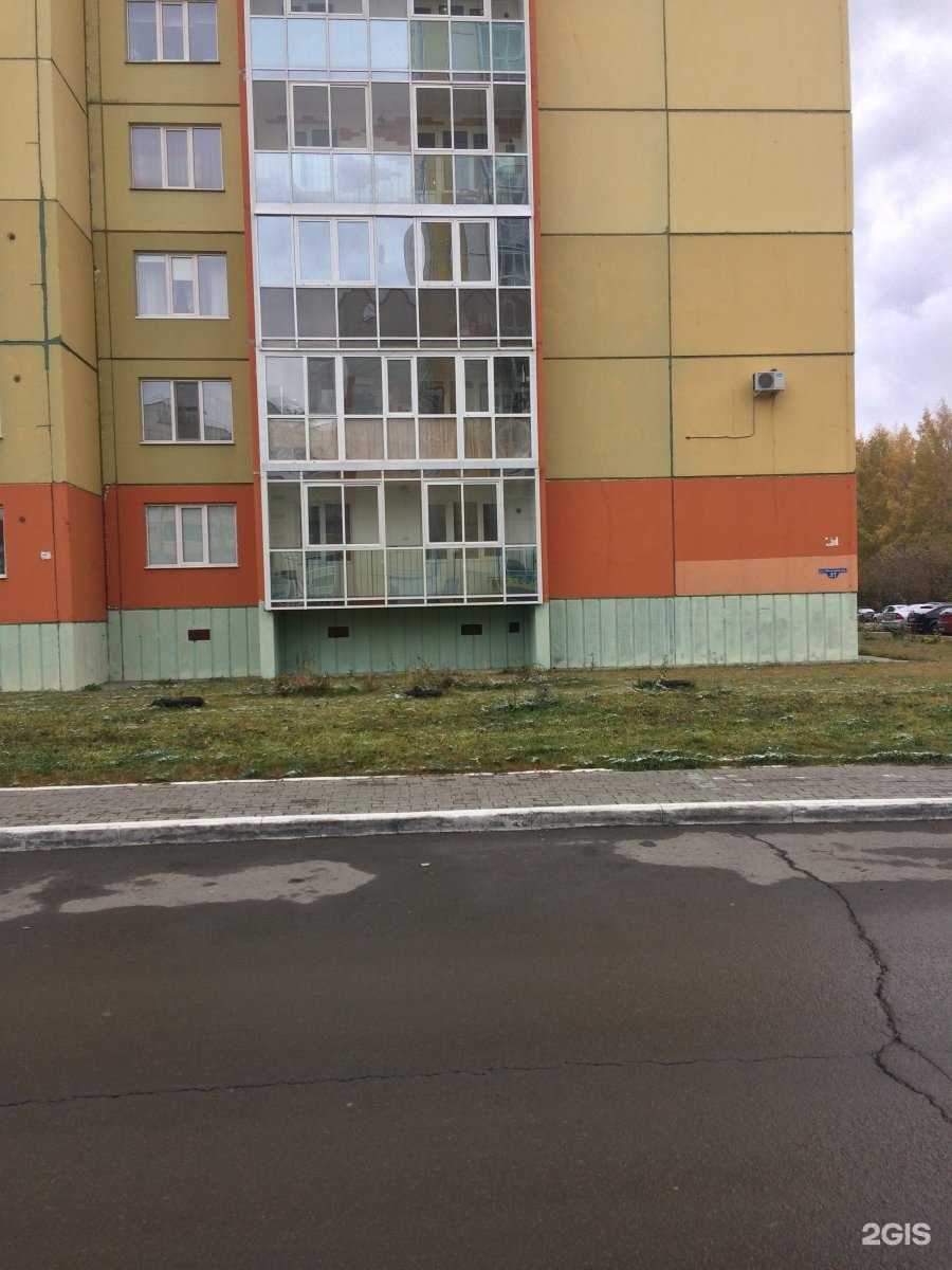 Отзывы на компанию АвтоКрюк в Томске c фото - фотография 2 из 2