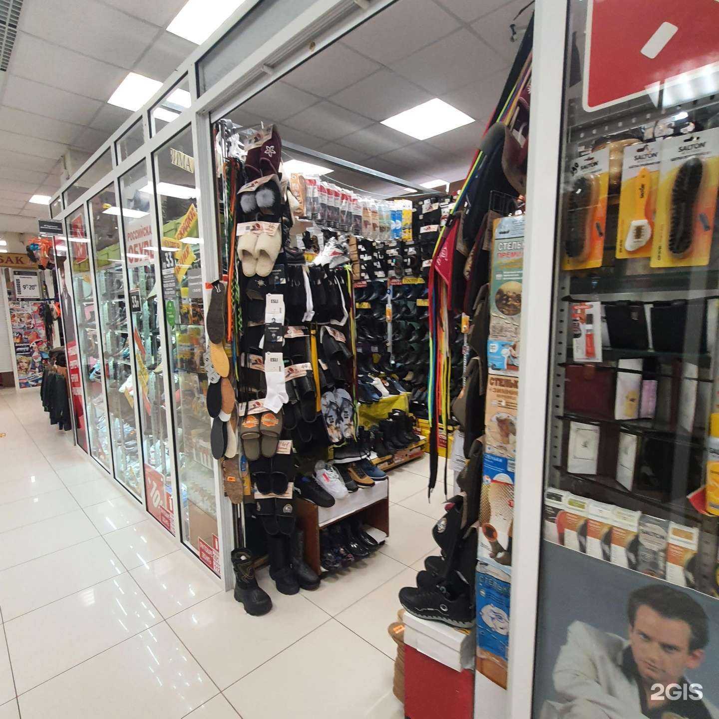 Отзывы на компанию Магазин российской и турецкой обуви в Петропавловске-Камчатском c фото