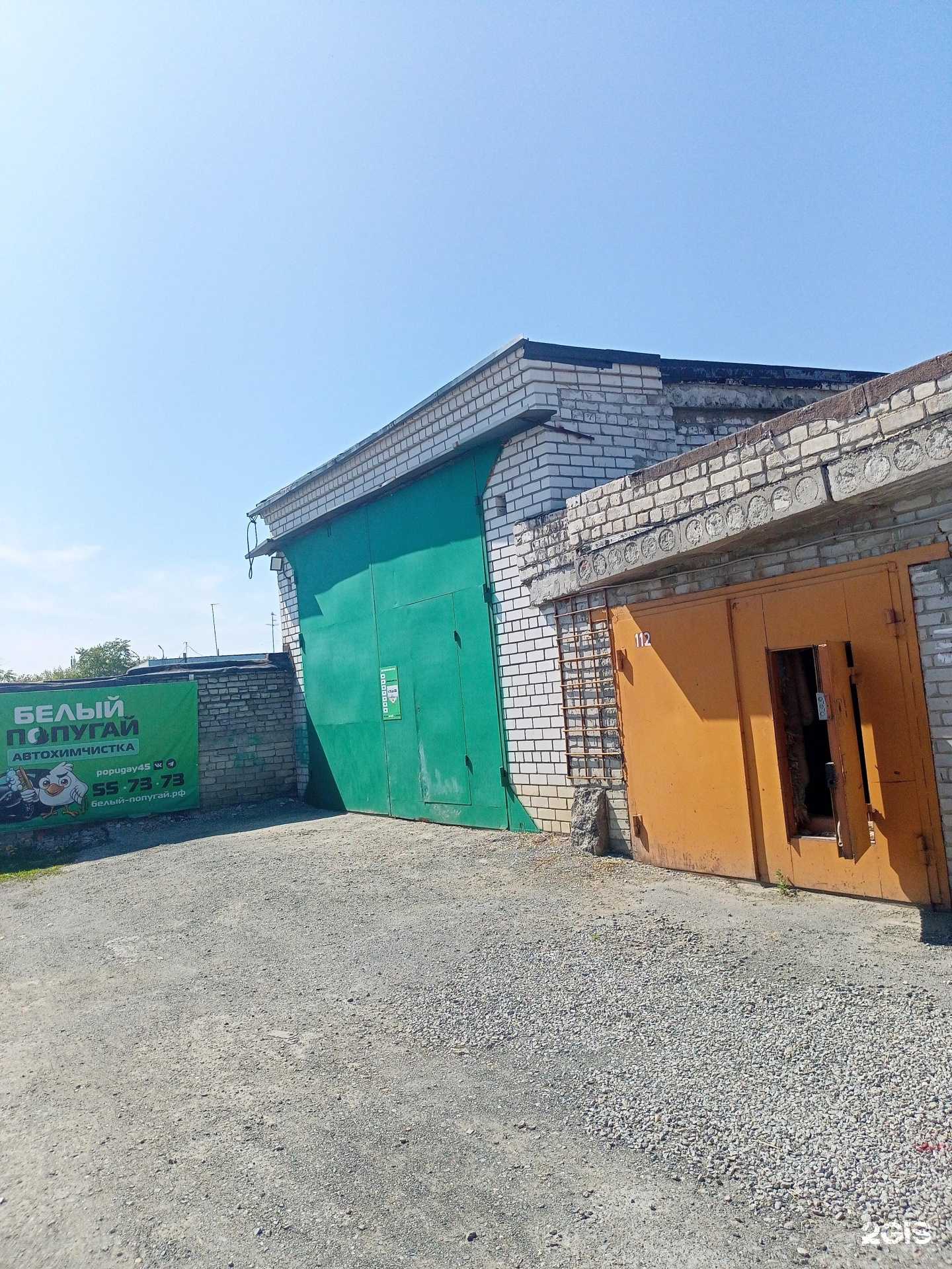 Отзывы на компанию Мастер45 в Кургане c фото - фотография 2 из 2