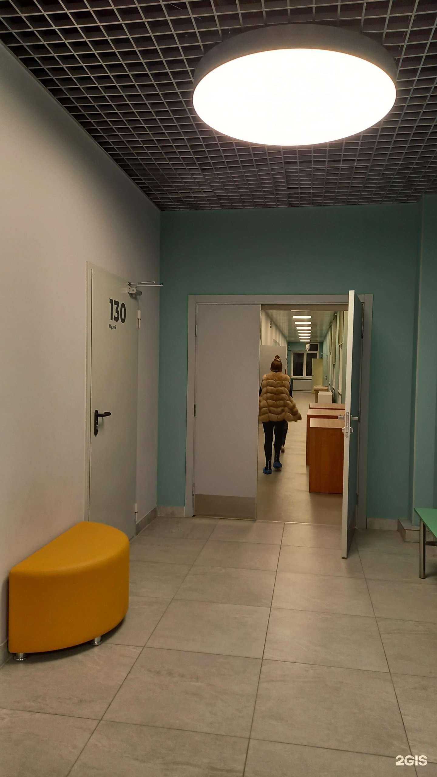 Отзывы на компанию Средняя школа №1 в Мурманске c фото