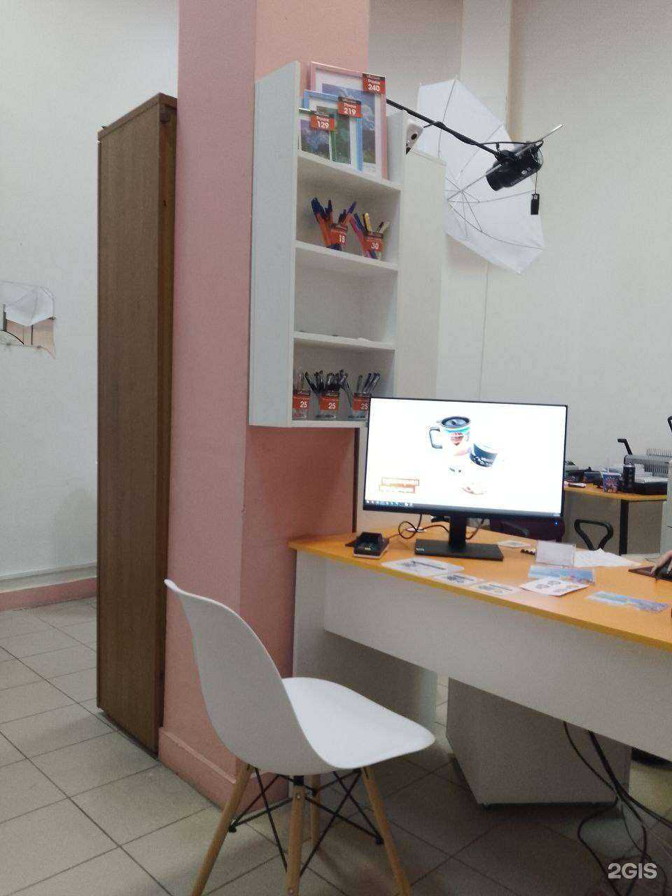 Отзывы на компанию Фото-Копи в г. Волгоград c фото