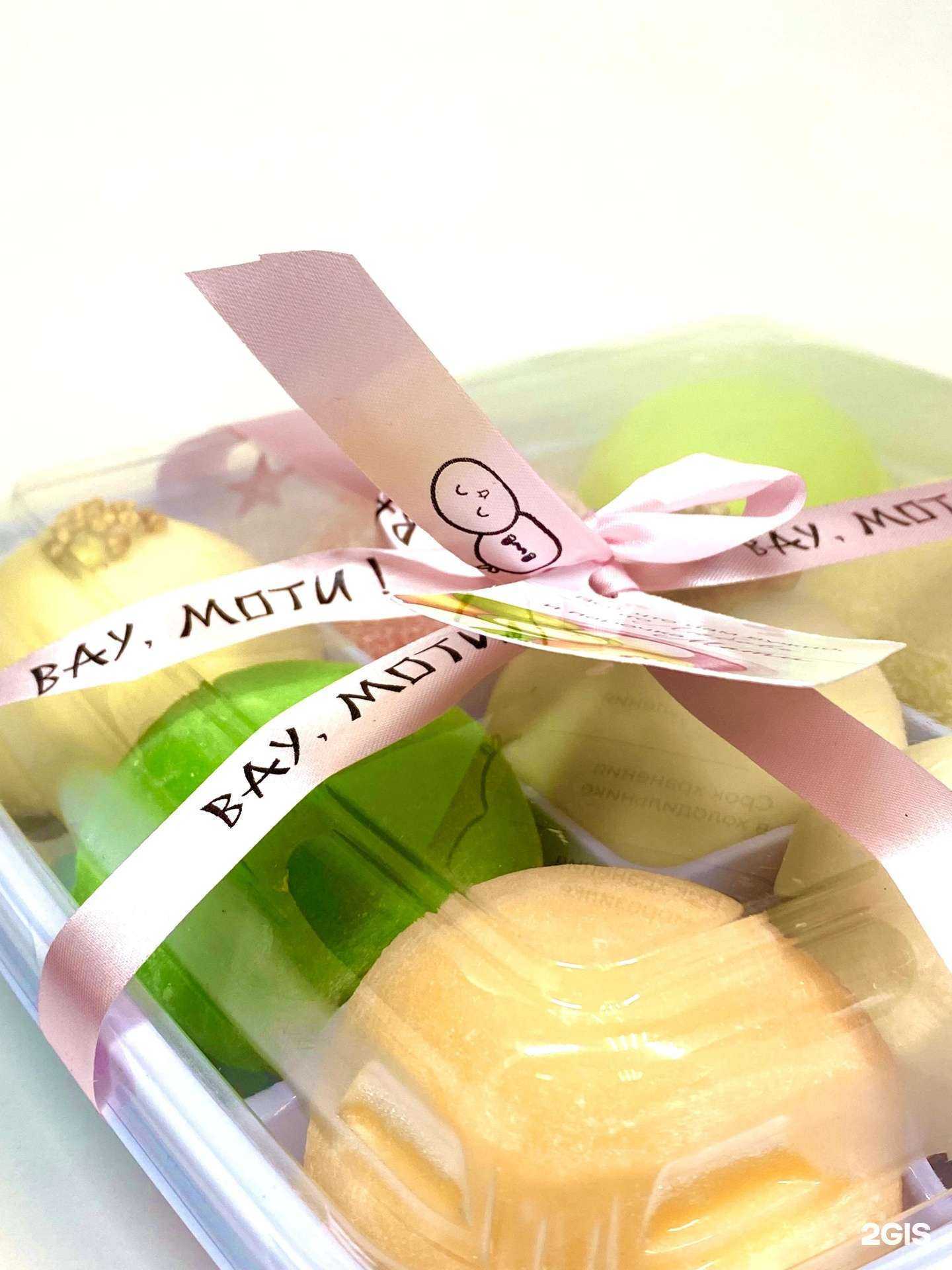 Отзывы на компанию Вау, Моти! в г. Анапа c фото