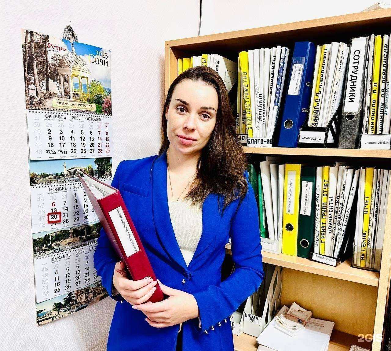 Отзывы на компанию Алые паруса в Сочи c фото