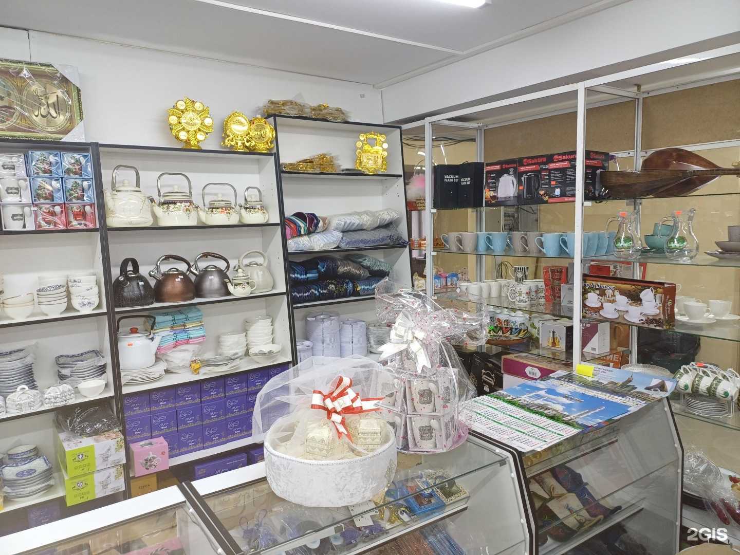 Отзывы на компанию Алтын в г. Омск c фото