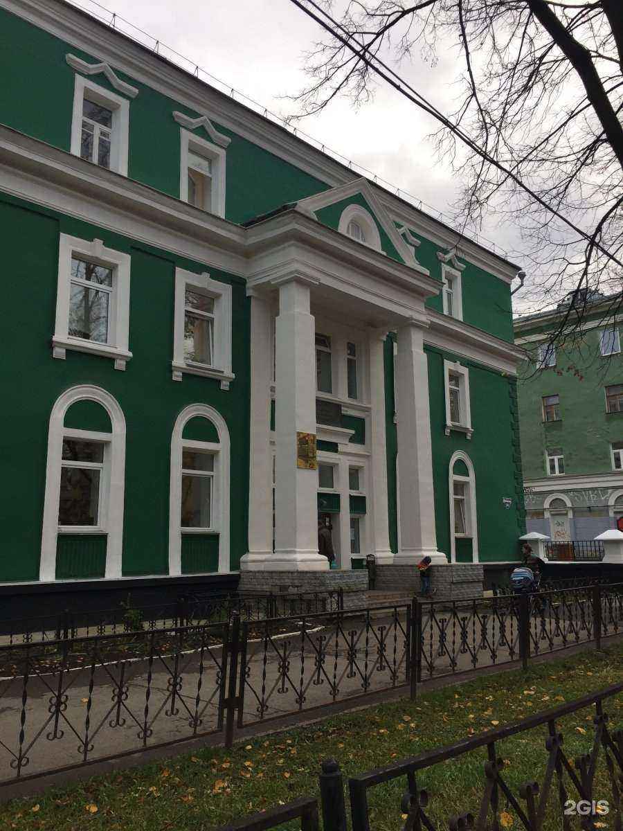 Отзывы на компанию ДМШ № 1 им. А. И. Хачатуряна в Перми c фото - фотография 2 из 2