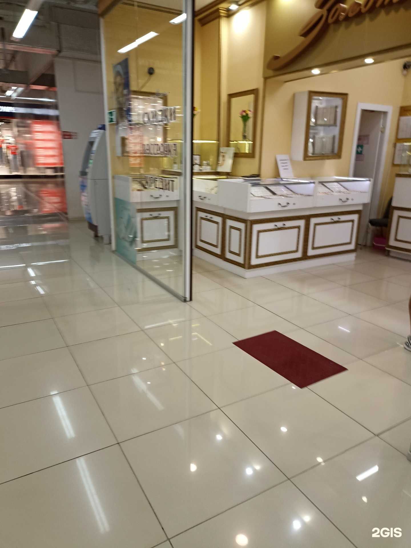 Отзывы на компанию Золотой жук в Орске c фото